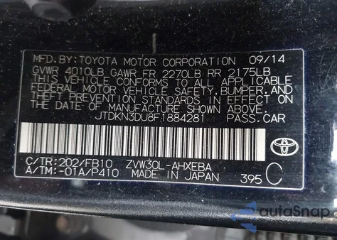 2015 Toyota Prius Two из США, поврежденный, VIN JTDKN3DU8F1884281